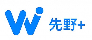 先野科技